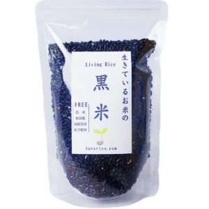 生きているお米黒米切抜き (6)