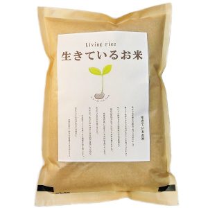 アマゾン生きているお米 縮小