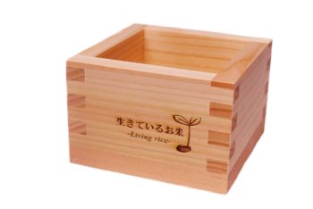 一合枡 (2)