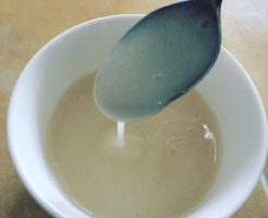 玄米クリーム